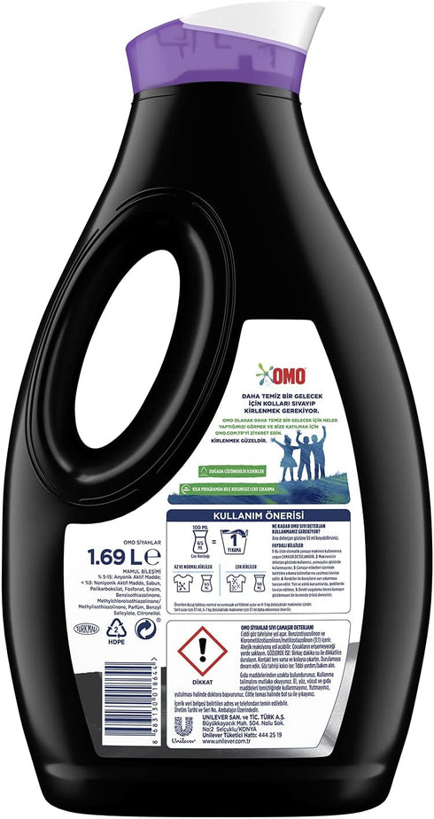 Omo Active Cold Power Liquid Detergent for Black Laundry, 1690ml - 57.15 fl.oz