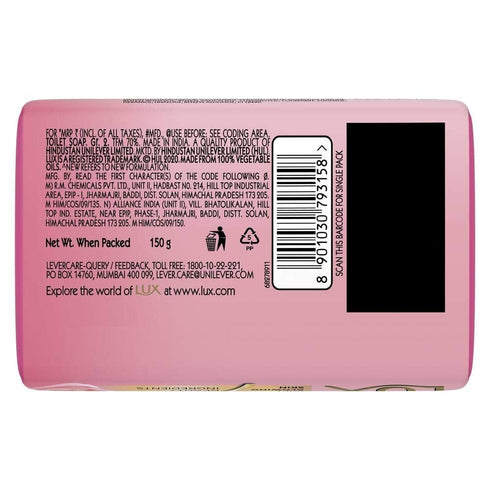 Lux Soft Touch Soap, 150 Grams (gm), Lux