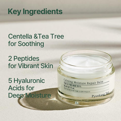 Pyunkang Yul PKY Calming Moisture Repair Balm, Vegan Face Moisturizer for Sensitive Skin, 1.01 Fl.Oz