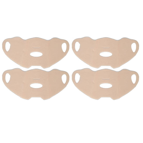Yinhing Outdoor Gel Mask, 4pcs Cooling Patch with Earloops for Sun Protection and Skincare Mask