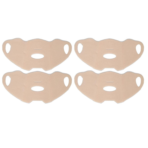 Yinhing Outdoor Gel Mask, 4pcs Cooling Patch with Earloops for Sun Protection and Skincare Mask