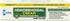 Globe Hemorrhoid Cream (2 Pack, 1.8 Ounce Tube) with Aloe for Relief from Hemorrhoids, Itching, Burning, Discomfort