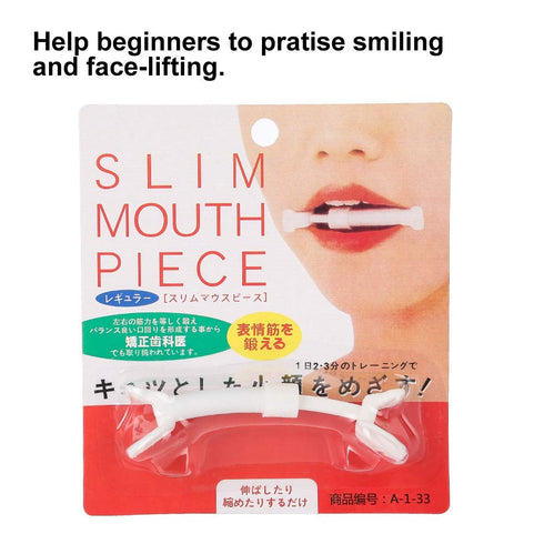 Smile Exerciser, Facial Muscle Lift Tool, Lip Shape Corrector, Mouth Piece Toning Exercise for Face Lift