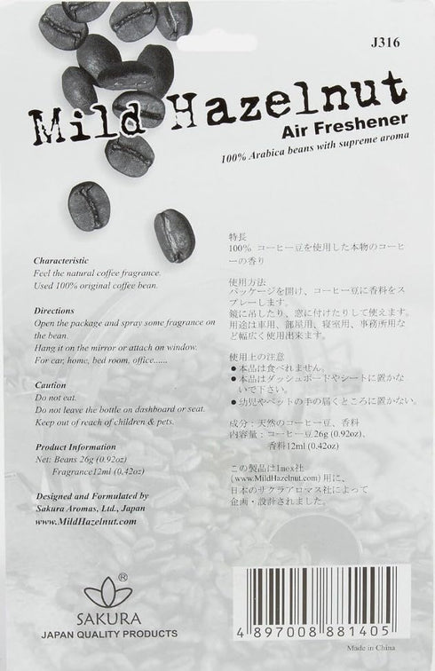 Sakura Mild Hazelnut Coffee Air Freshener Beans | Scent Refill Spray Bottle with 100% Colombia Coffee Scent