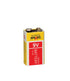 School Smart - 595624 Alkaline Batteries, 9V