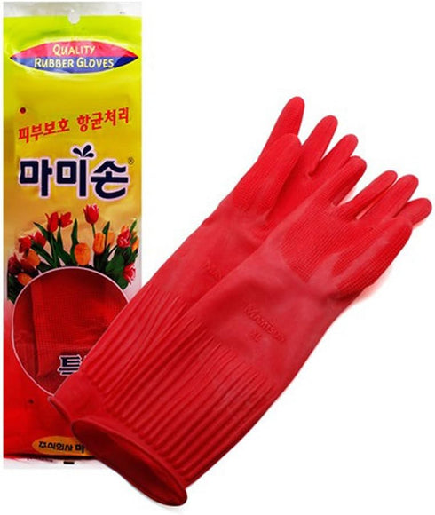 MAMISON Quality Kitchen Rubber Gloves (1 Pair, X-Large) - Non-Slip Reusable Natural Latex Gloves
