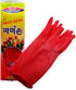 MAMISON Quality Kitchen Rubber Gloves (1 Pair, X-Large) - Non-Slip Reusable Natural Latex Gloves