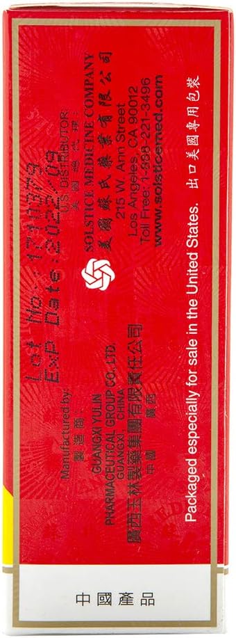 Zheng Gu Shui External Analgesic Lotion, 3.4oz