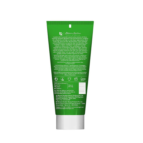 Anti Pigmentation Glossy Pack | 3.53 Oz (100g) | Essential Aromatherapy Skincare for Pigmentation and Dark Circles