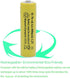 Solar Light Rechargeable Batteries for Garden/Lawn/Lamp 1.2V AA Ni-CD 600mAh 4 Pack (Yellow)