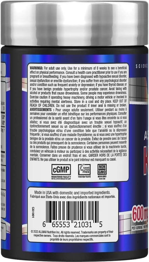 KSM-66 (60 30 ALLMAX Essentials Ashwagandha Veggie Caps) - Increase Muscle Strength & Recovery - Non-GMO, Gluten Free