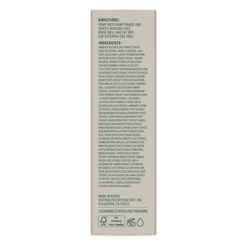 FACETORY Urban Calm Gel Cleanser Mini Travel Size 30ml - Hydrating Face Wash with Fermented Pear
