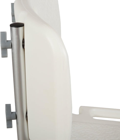 Mecor Adjustable Medical Shower Chair Bath Tub Seat Bench Stool Detachable Backrest