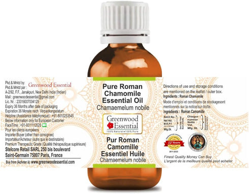 Pure Roman Chamomile Essential Oil (Chamaemelum nobile) Steam Distilled 5ml (0.16 oz)