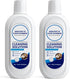 QKLYXEN Multi-Surface Floor Cleaning Solution Compatible with Tineco iFLOOR 2/3/5 & FLOOR ONE