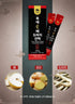 Premium Sugar-Free Korean Pear, Ginger, Balloon Flower Extract Liquid Concentrate Sticks - 1 Box (10pcs)