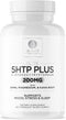 200 MG 5-HTP Elite with Kava Root Extract, Magnesium & SAM-e, 60 Capsules for Healthy Sleep & Wellbeing