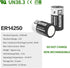 EEMB ER14250 1/2AA 3.6V Lithium Battery Li-SOCL2 Non-Rechargeable for Dog Collar Meter Sensor Home Security