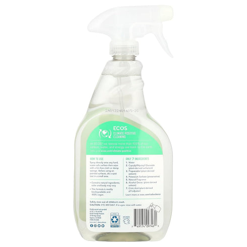 uhsupply.com 22 OZ, 6 EARTH FRIENDLY CLEANER ALL PRPSE PARSLEY KLEE, PK