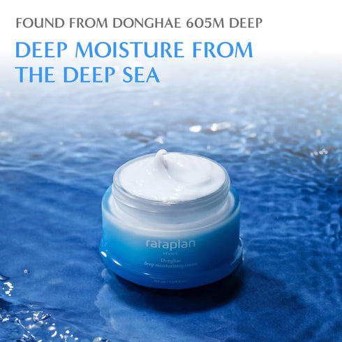 RATAPLAN Donghae Deep Moisturizing Cream - Deep Sea Water for Dry Skin, Ceramide, Korean Skincare 1.69 fl.oz