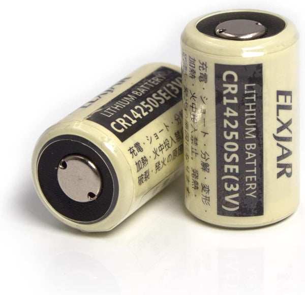 (2-Pack) 3V 850mAh CR14250SE Battery, 1/2 AA Laser Lithium Cell for FDK Sanyo and Siemens MCI2