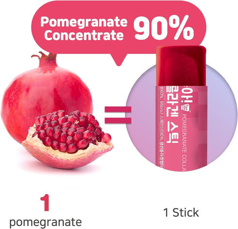 Mippeum 20g 15 1,600mg Pomegranate Collagen Jelly Stick * Stick Low Molecular Fish Collagen