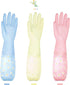3 Pairs Dishwashing Cleaning Gloves, Reusable Rubber Gloves, Non-Slip Laundry Kitchen Gardening Household Gloves