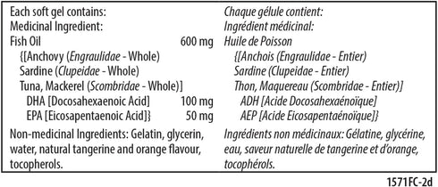 Chew DHA Orange, 120 Softgels, Carlson for Kids