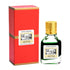 Swiss Arabian Jannet EL Firdaus Red - Long Lasting Unisex Perfume Oil from Dubai, Blend of Basil, Bergamot, Jasmine,