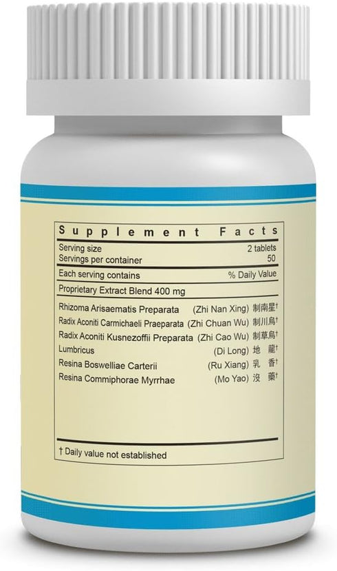Guang Ci Tang ActiveHerb Xiao Huo Luo Pian (MeridianClear) 200 mg 100 Tablets