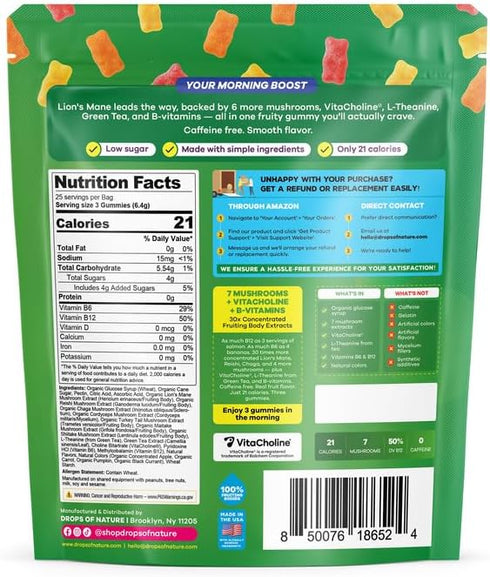 Gummies B6 B12 75 Gummies) Drops Of Nature Mushroom Focus Lions Mane Turkey Tail L-Theanine Choline Green Tea Extract