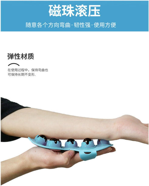 Piegricdiat 7 Portable Massager Neck, Shoulder Back Massager