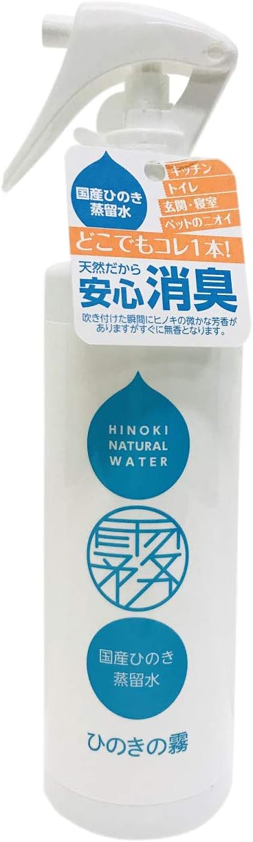 Natural Japanese Hinoki Wood & Water Room Deodorizer - 200 ml