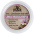 OKAY SHEA and CHERRY BLOSSOM BODY BUTTER, Ultra Moisturizing, 1oz / 30gr
