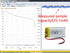 DC 3.7V 500mAh 602040 Rechargeable Lithium Polymer Battery for DIY 3.7-5V Electronic Products with LED Lights