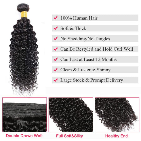 Kinky Curly Bundle Human Hair 8A Unprocessed Virgin Remy Kinky Curly Hair (1 Bundle, 100g, Natural Color, 12")