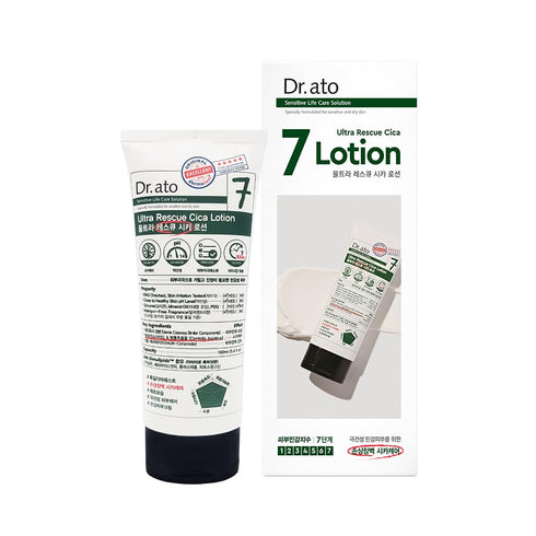 Ultra Rescue Cica Lotion - Deep Moisturizing Body & Face Lotion with Ceramide Extracts, Vegan Korean Skincare