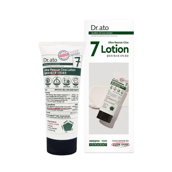 Ultra Rescue Cica Lotion - Deep Moisturizing Body & Face Lotion with Ceramide Extracts, Vegan Korean Skincare