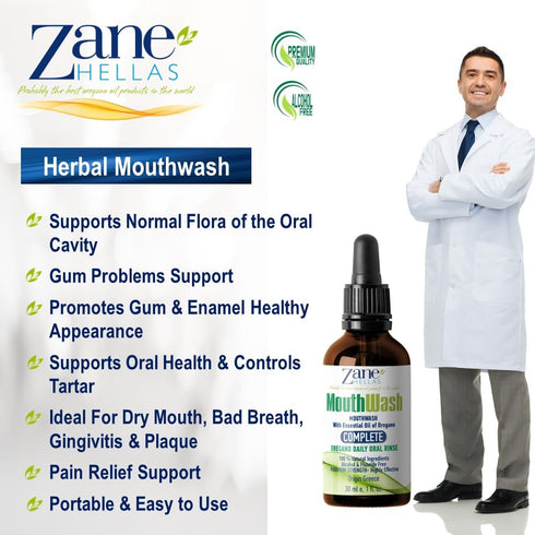 Zane Hellas MouthWash | Oral Rinse with Oregano Oil | Ideal for Gingivitis, Plaque, Dry Mouth, Bad Breath | 1