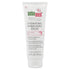 Sebamed Hand and Nail Balm pH 5.5 - Hypoallergenic Moisturizer for Sensitive Skin, 2.6 Fluid Ounces