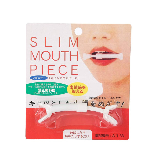 Smile Exerciser, Facial Slim Mouth Trainer for Muscles Stretching and Lifting Exercise, Smile Beauty Maker
