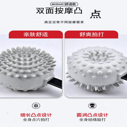 Piegricdiat Hammer Portable Massager Massager Ball Neck, Shoulder Back Massager Meridian Pai Sha Board