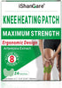 Knee Pain Patches - 48 Count Herbal Plaster Maximum Strength Heat Patches for Joint Soreness Relief (2 Pack)