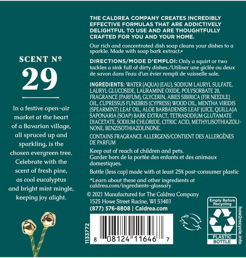 Caldrea Linen and Room Spray Air Freshener, Made with Essential Oils, Plant Derived Ingredients, Juniper Laurel Mint Scent, 16 oz
