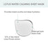ROVECTIN Clean Lotus Water Calming Sheet Mask, Soothing Hydration with Lotus Flower Extract (5 Count)