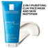 La Roche-Posay Effaclar Clarifying Clay Face Mask for Oily Skin, Unclogs Pores