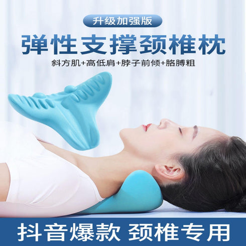 Piegricdiat Portable Massager Portable Neck Massager
