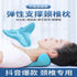 Piegricdiat Portable Massager Portable Neck Massager