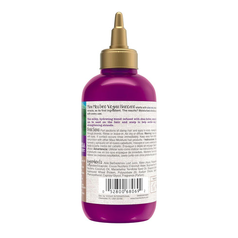 Maui Shea Butter Hair & Scalp Milk Treatment, Hydrating, Soothing, 5 fl oz