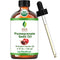 SVA Pomegranate Seed Organic - 4 Fl Oz – 100% Natural Cold Pressed Oil for Face, Skin, Hair Care